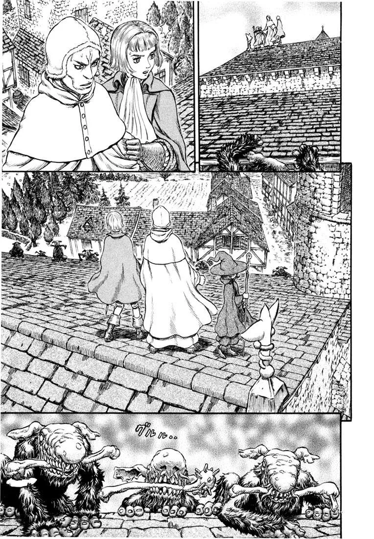 Berserk — Cap. 208, pág. 17