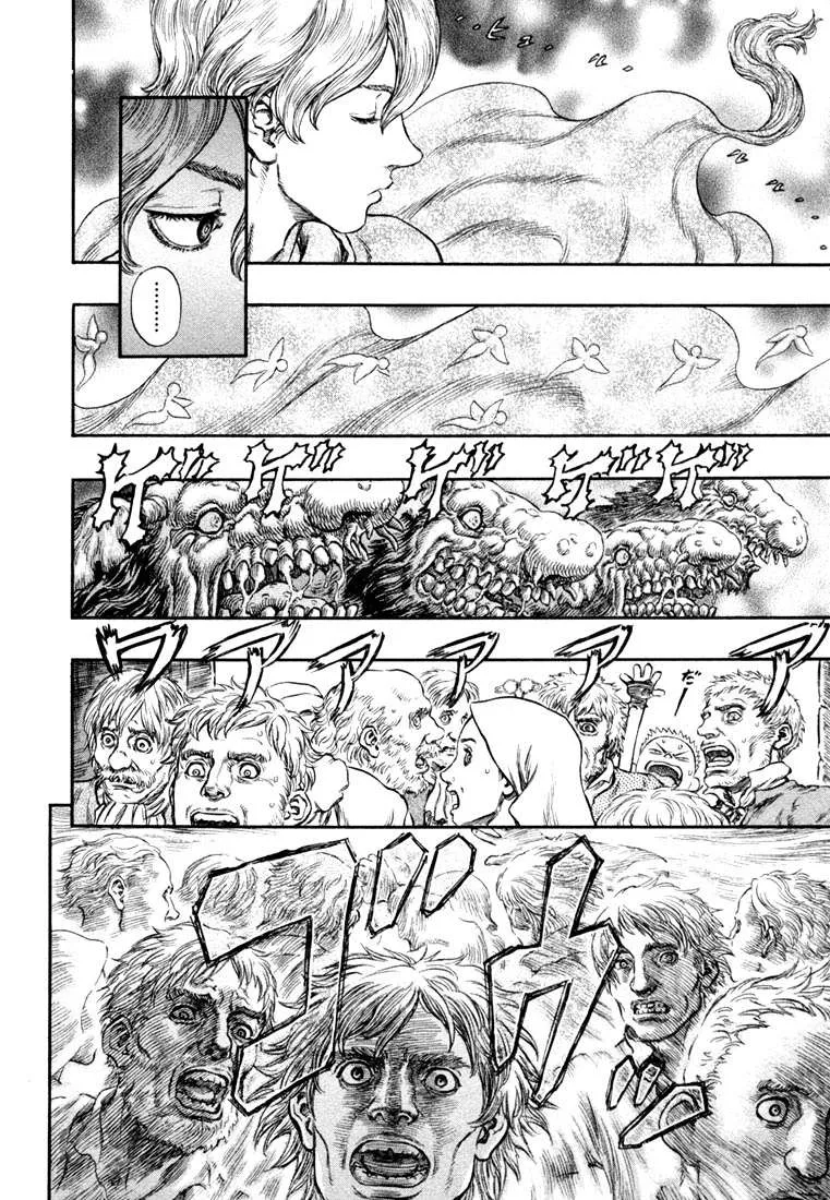 Berserk — Cap. 209, pág. 7
