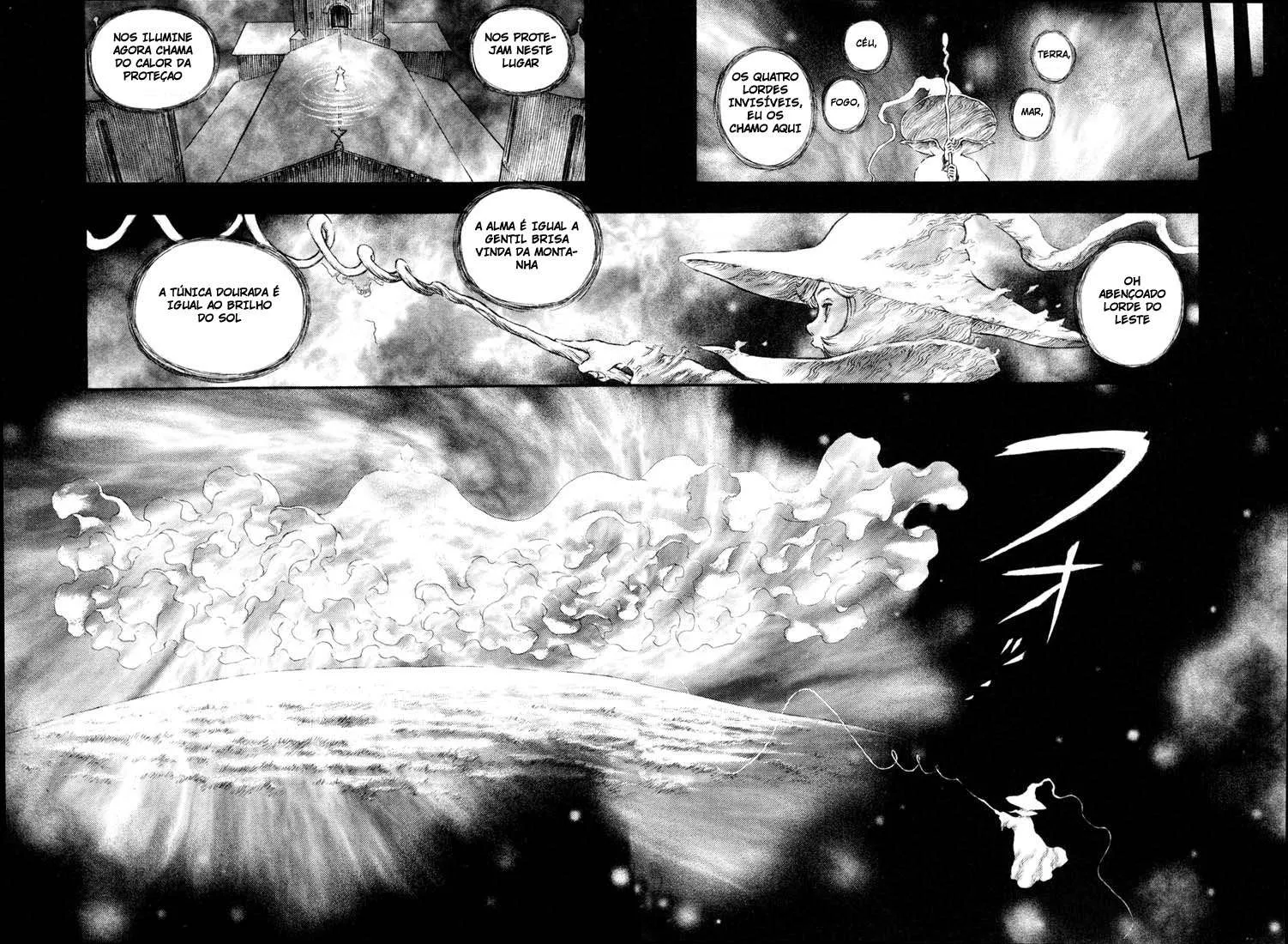 Berserk — Cap. 209, pág. 17