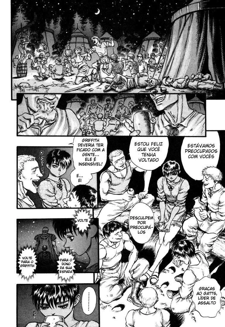 Berserk — Cap. 21, pág. 17