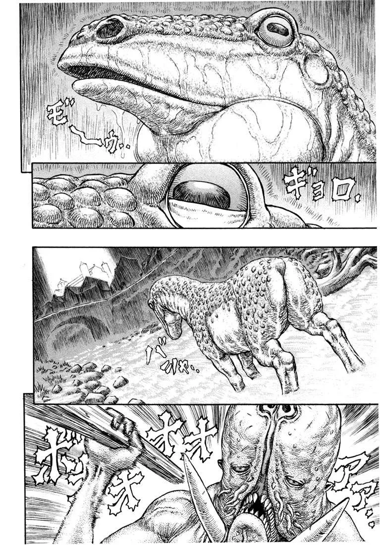 Berserk — Cap. 211, pág. 3