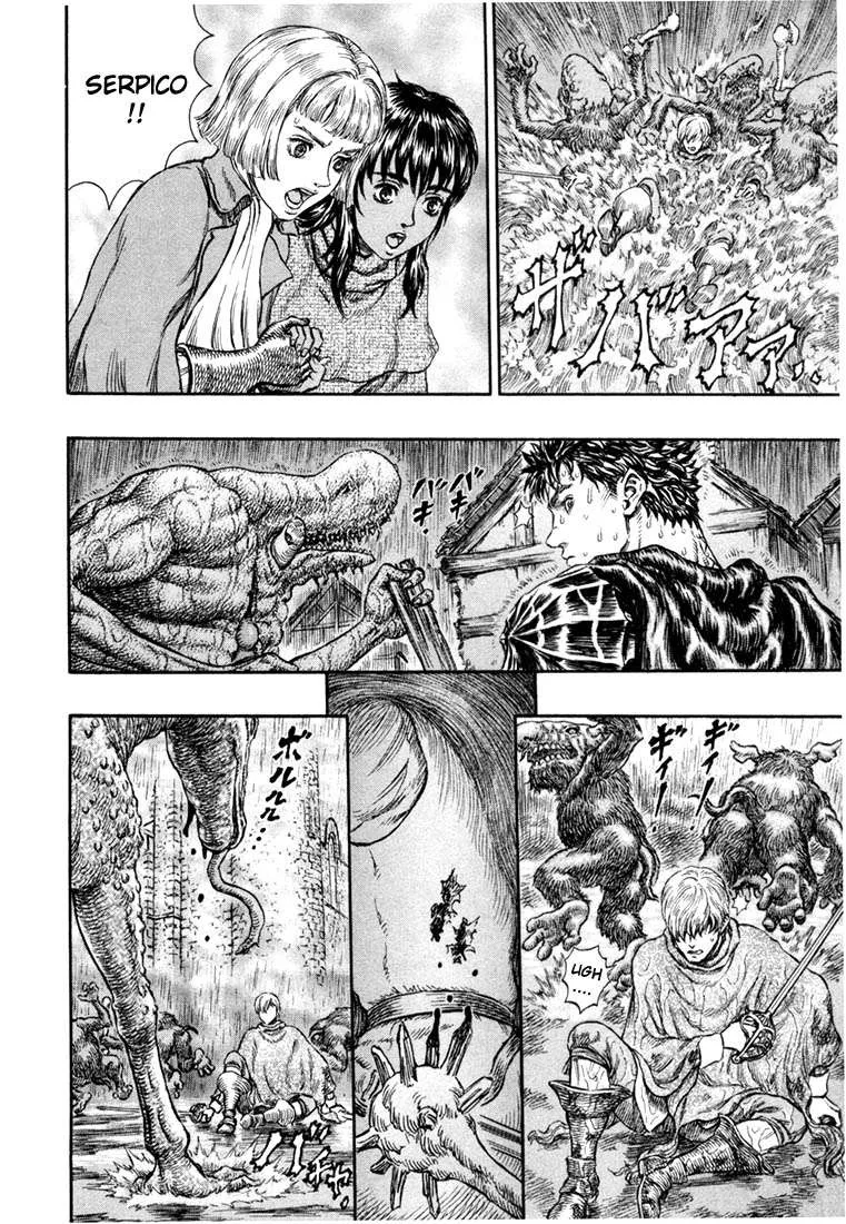 Berserk — Cap. 213, pág. 3