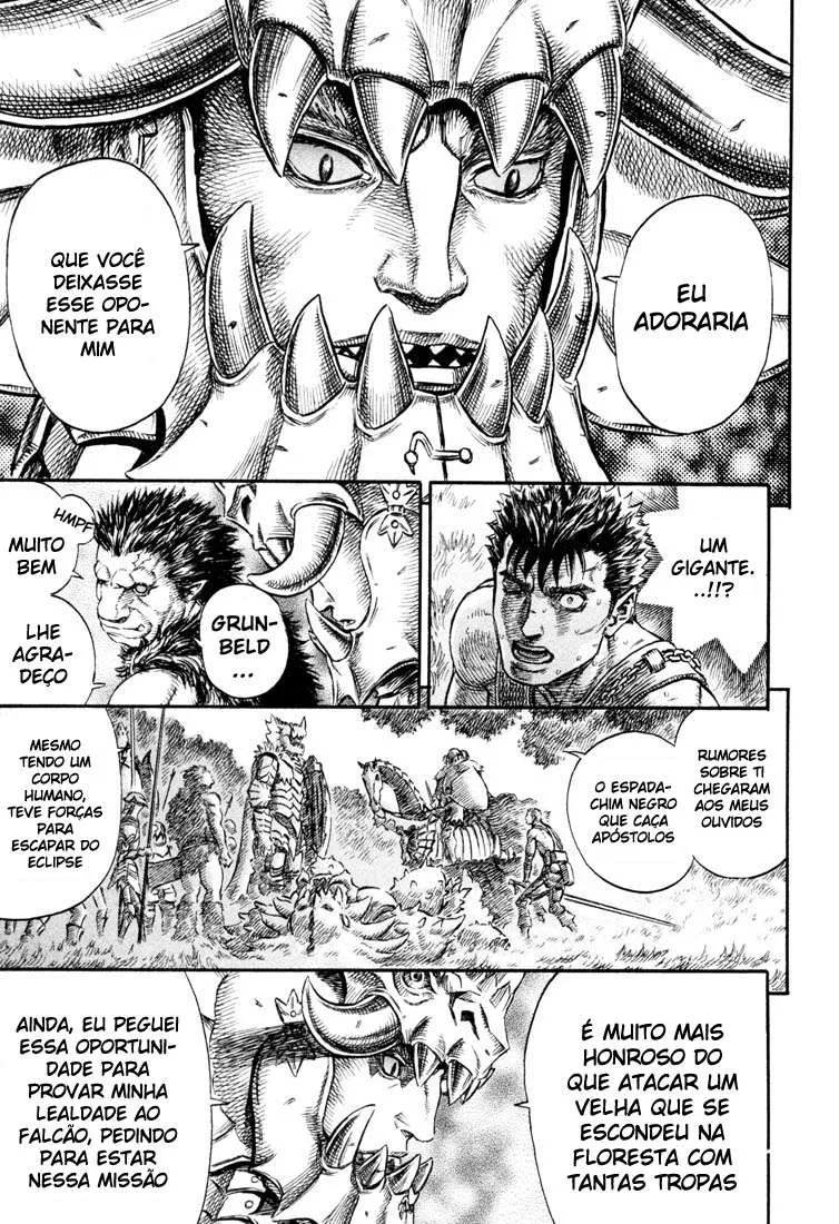Berserk — Cap. 223, pág. 15