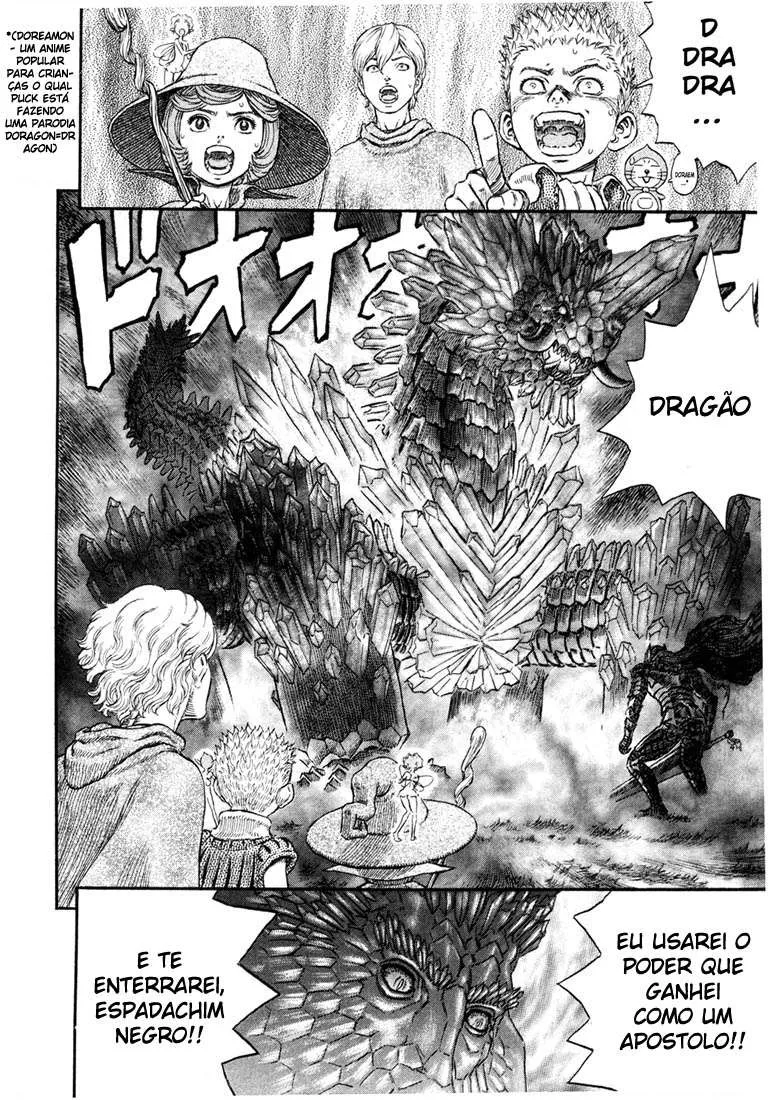 Berserk — Cap. 227, pág. 11