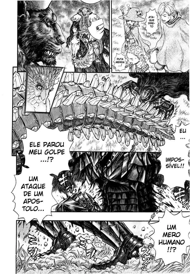 Berserk — Cap. 227, pág. 13