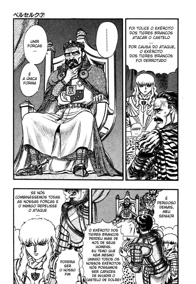 Berserk — Cap. 23, pág. 3