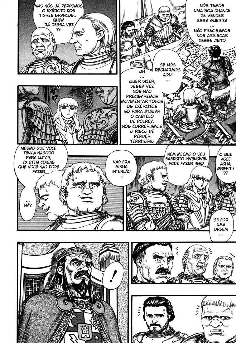 Berserk — Cap. 23, pág. 4