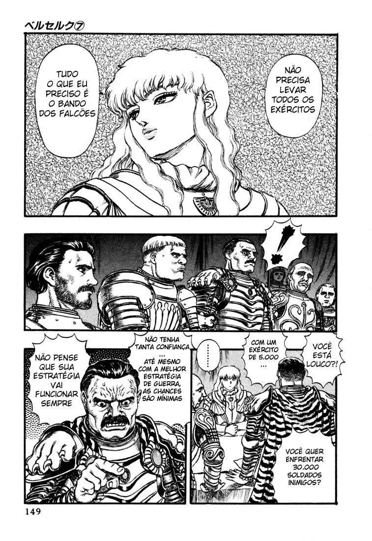 Berserk — Cap. 23, pág. 7