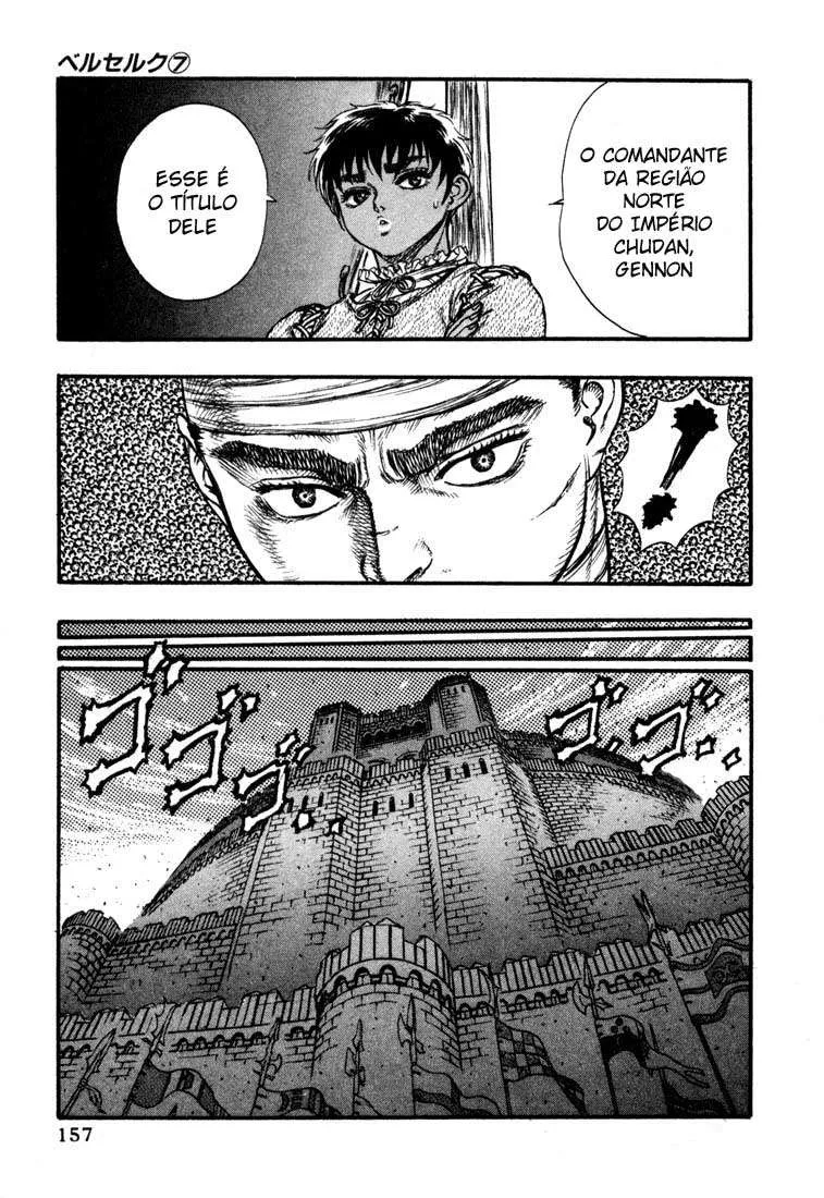 Berserk — Cap. 23, pág. 15