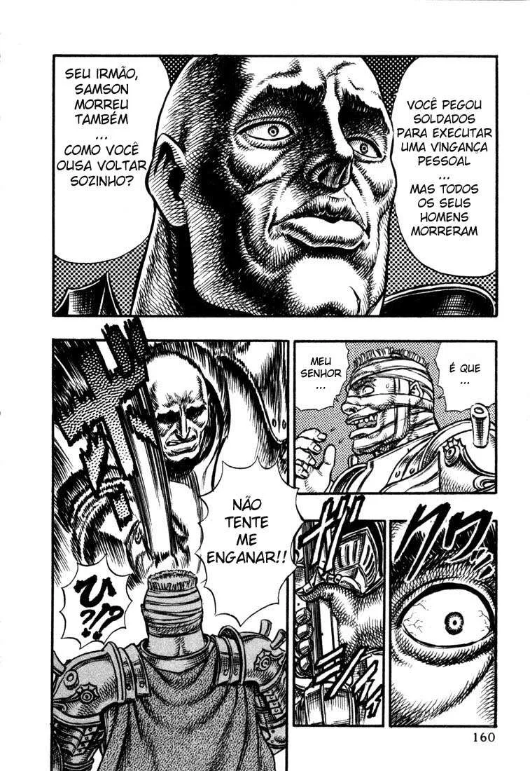 Berserk — Cap. 23, pág. 18