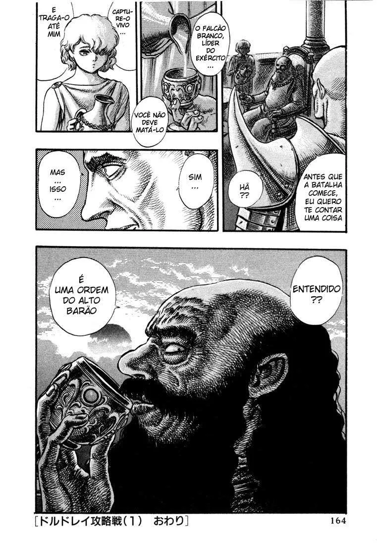 Berserk — Cap. 23, pág. 22