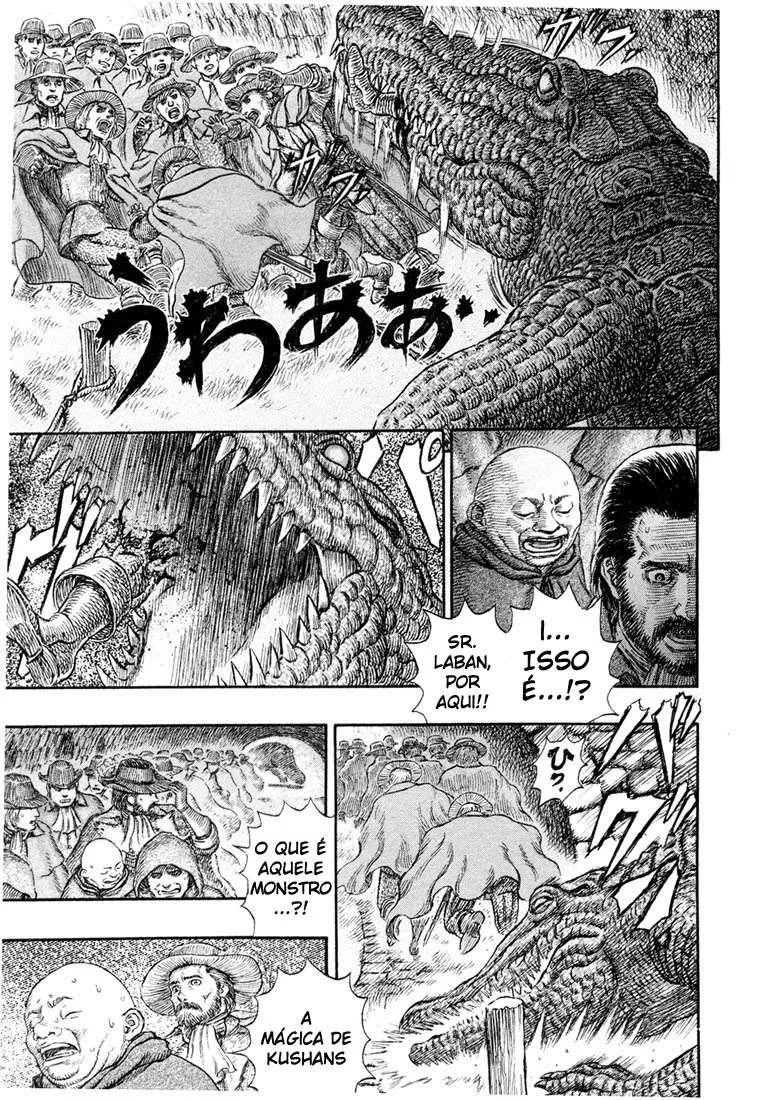 Berserk — Cap. 230, pág. 11