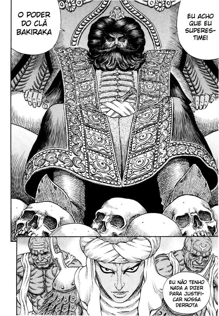 Berserk — Cap. 231, pág. 4