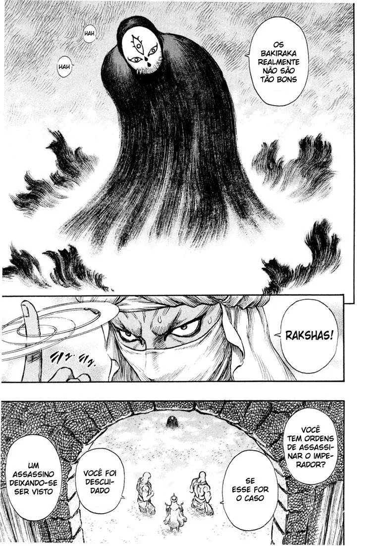 Berserk — Cap. 232, pág. 4