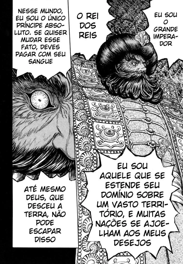 Berserk — Cap. 232, pág. 17