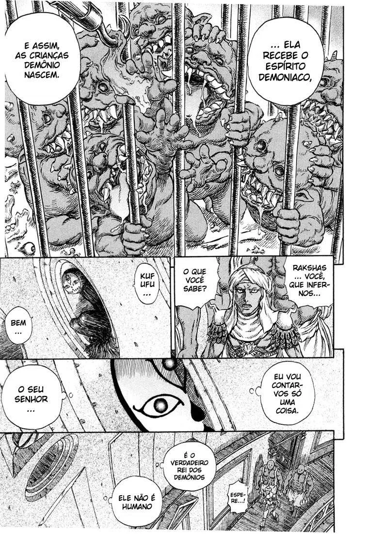 Berserk — Cap. 233, pág. 11