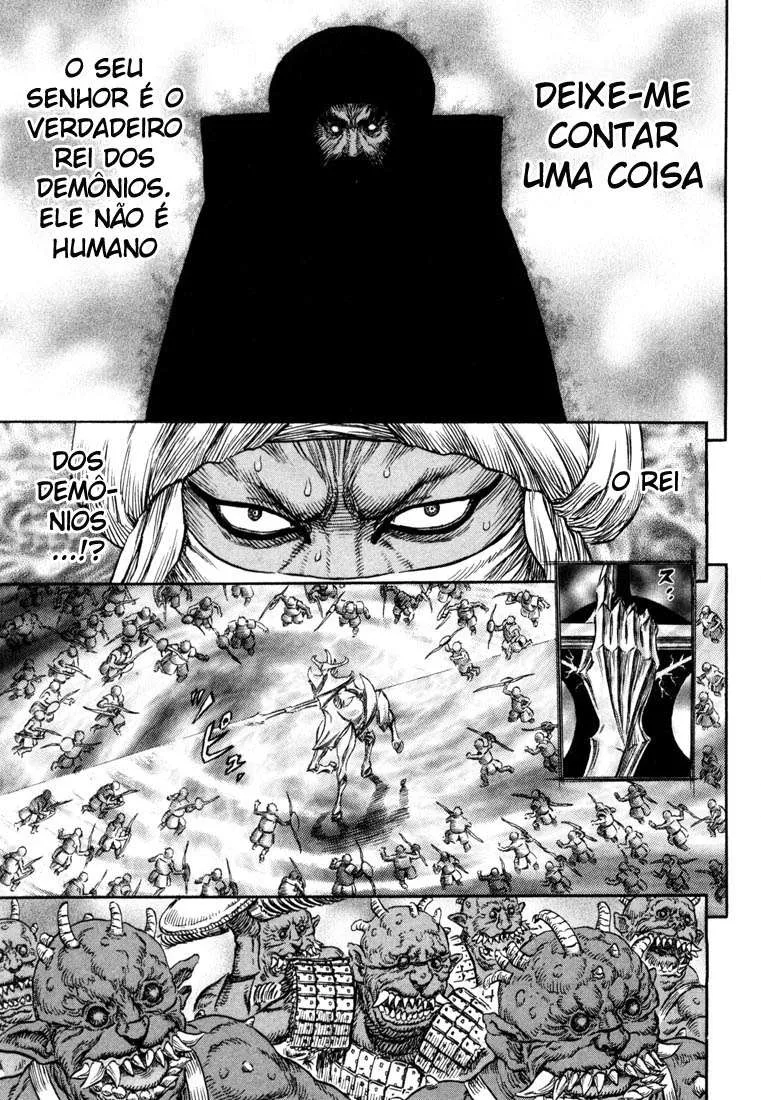 Berserk — Cap. 234, pág. 5