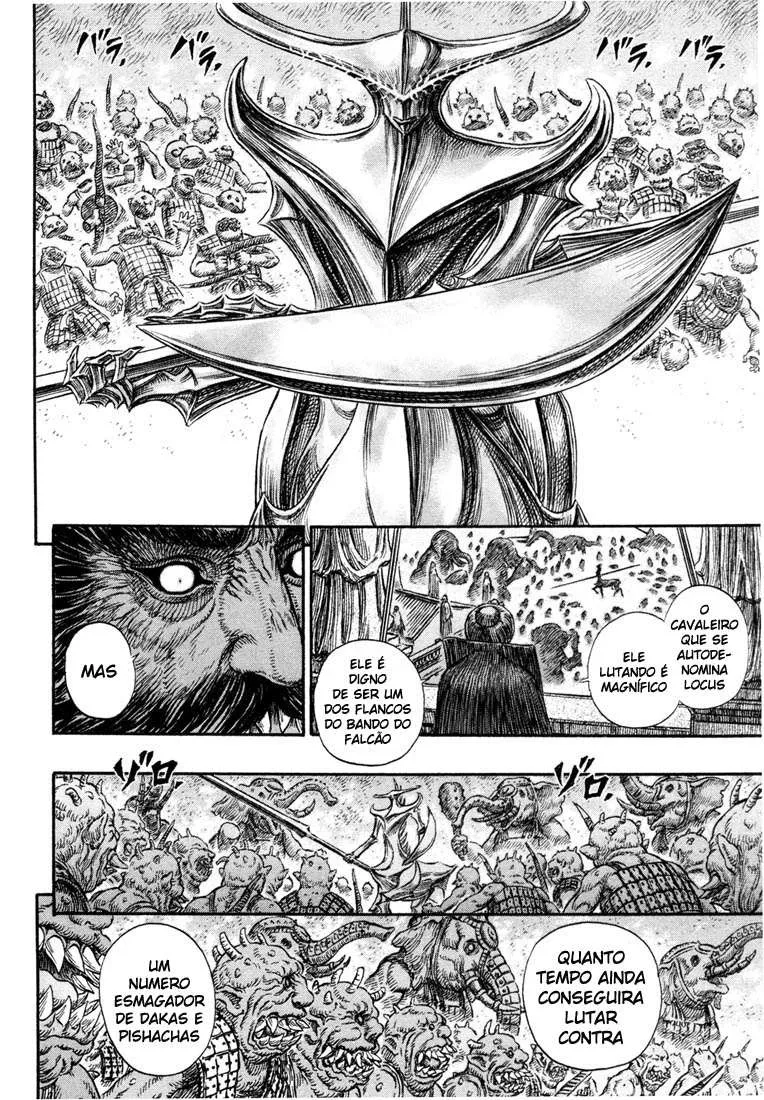 Berserk — Cap. 234, pág. 6