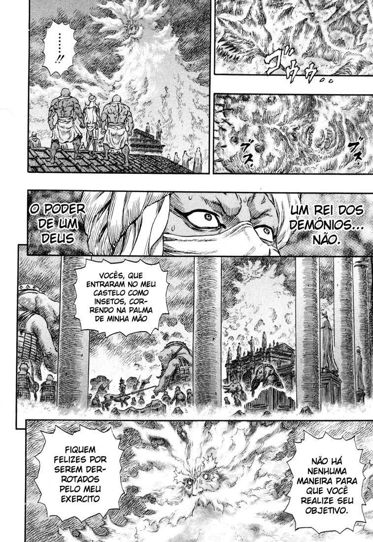 Berserk — Cap. 234, pág. 13