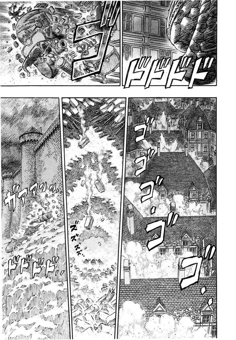 Berserk — Cap. 235, pág. 14