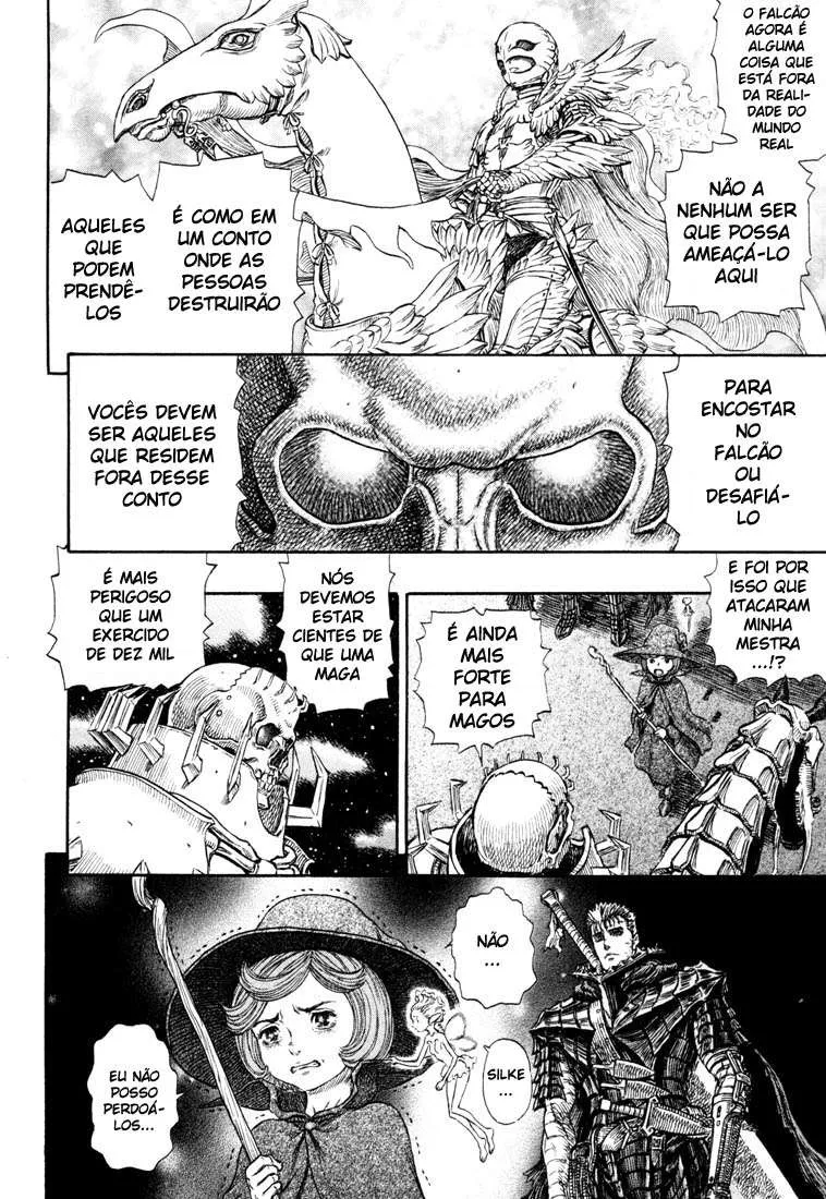 Berserk — Cap. 237, pág. 17