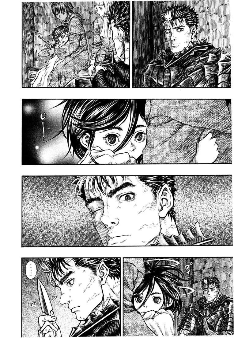 Berserk — Cap. 238, pág. 17