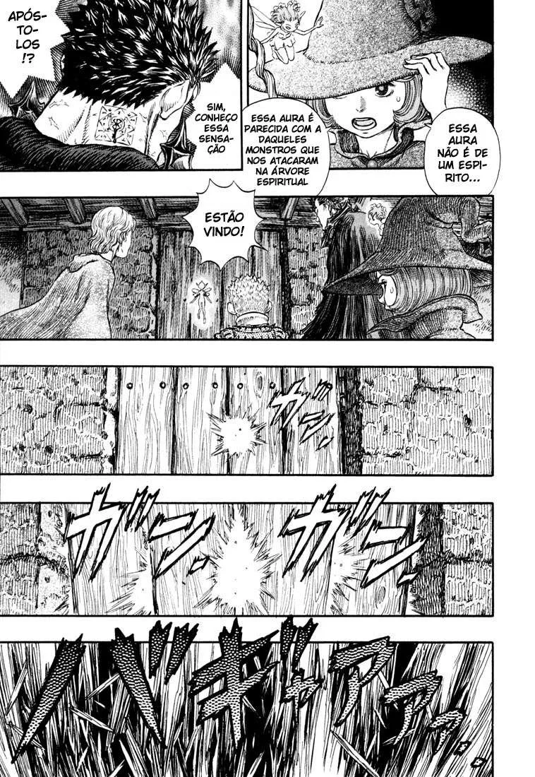 Berserk — Cap. 239, pág. 3