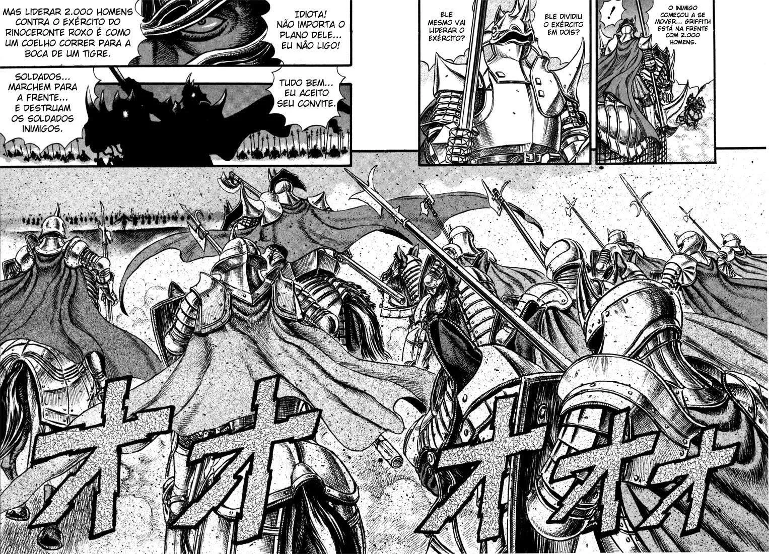 Berserk — Cap. 24, pág. 13