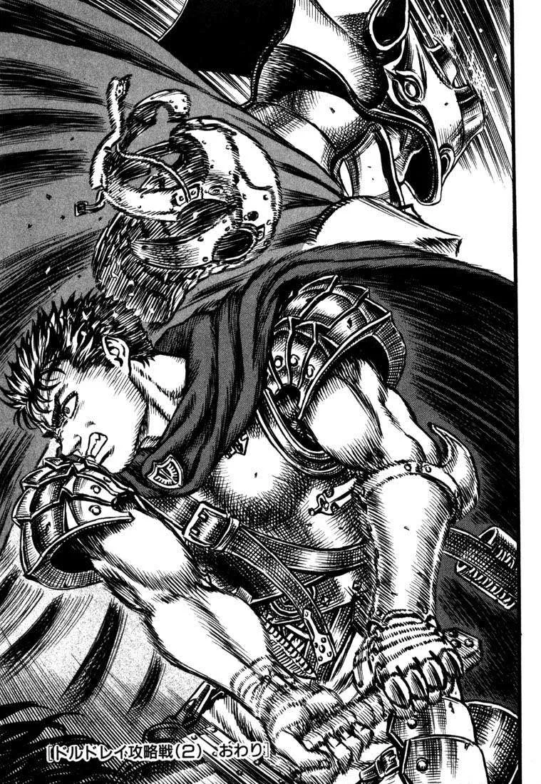 Berserk — Cap. 24, pág. 18