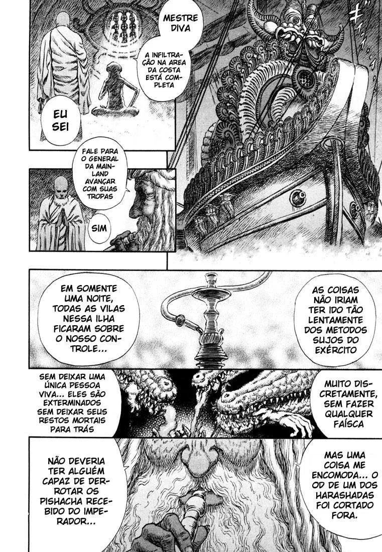 Berserk — Cap. 243, pág. 18