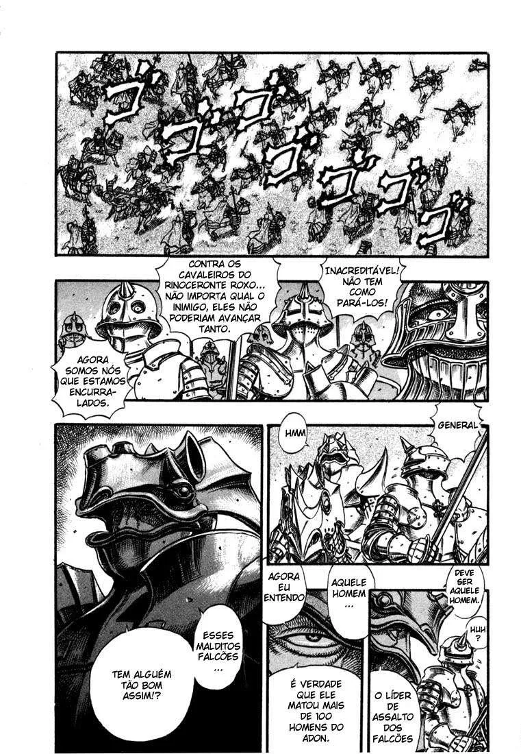 Berserk — Cap. 25, pág. 3