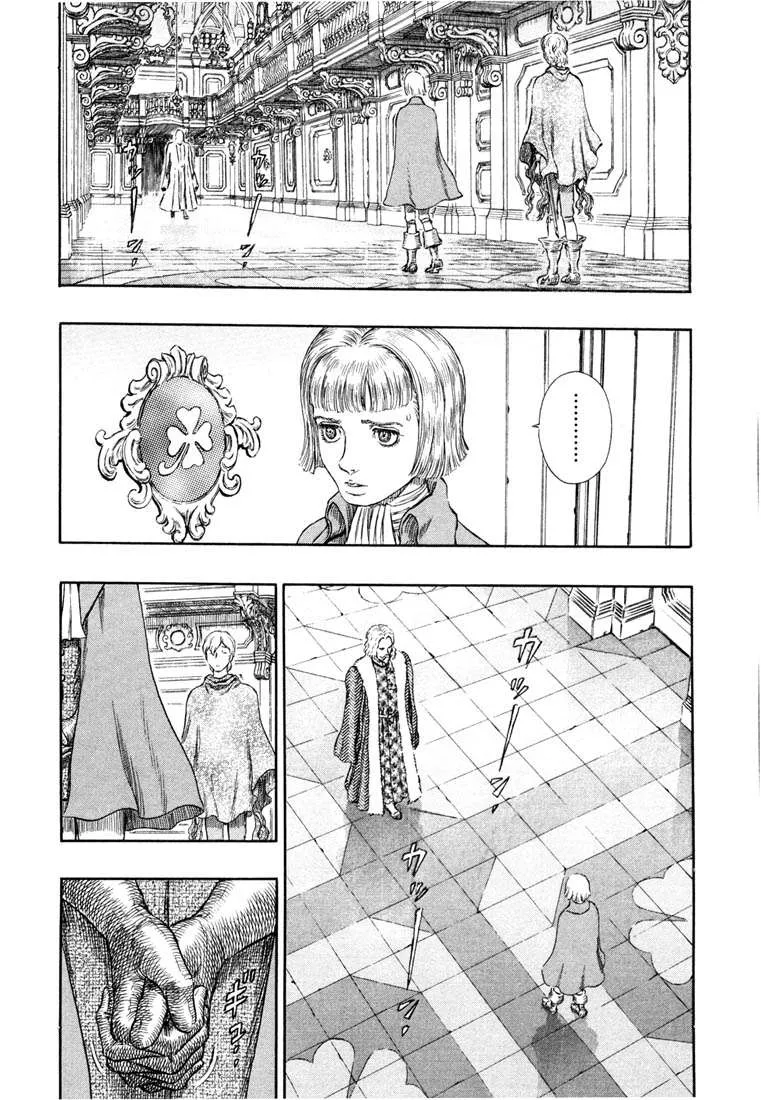Berserk — Cap. 251, pág. 14