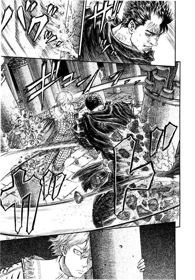 Berserk — Cap. 257, pág. 4