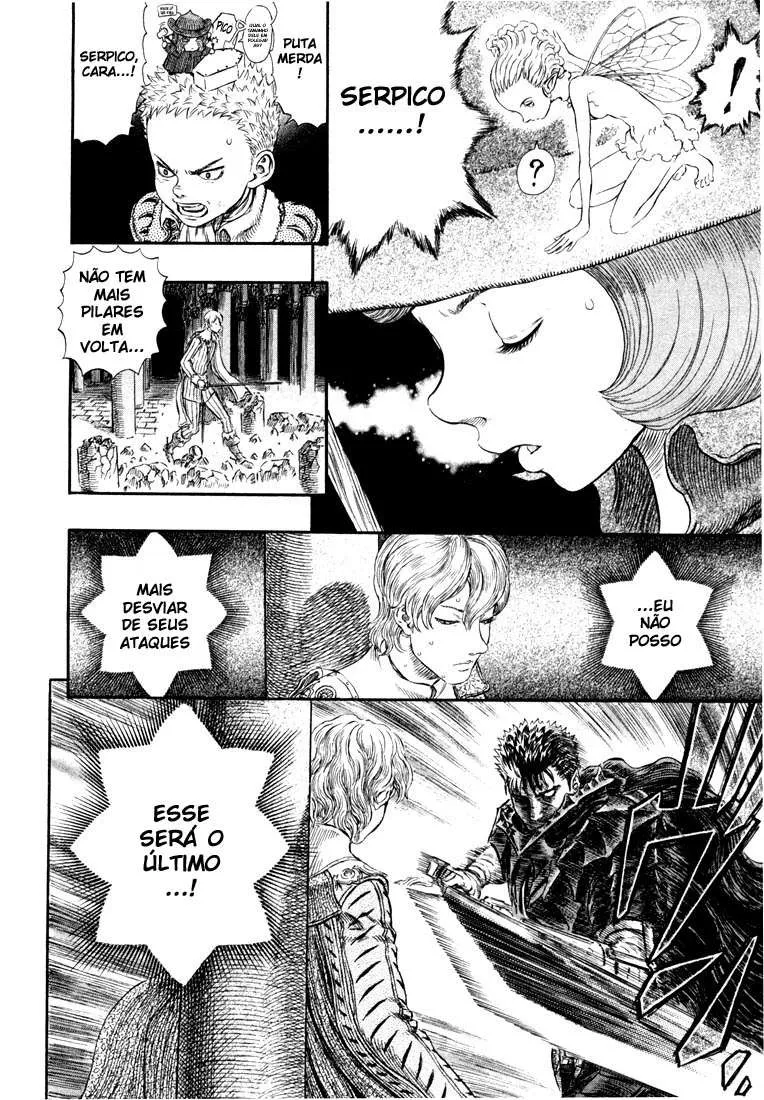Berserk — Cap. 257, pág. 17