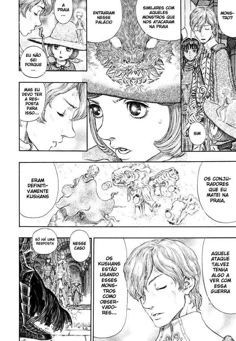 Berserk — Cap. 258, pág. 11