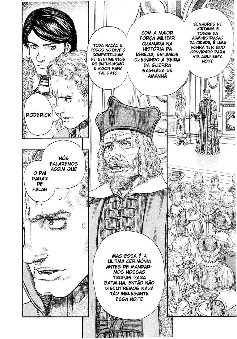 Berserk — Cap. 258, pág. 17