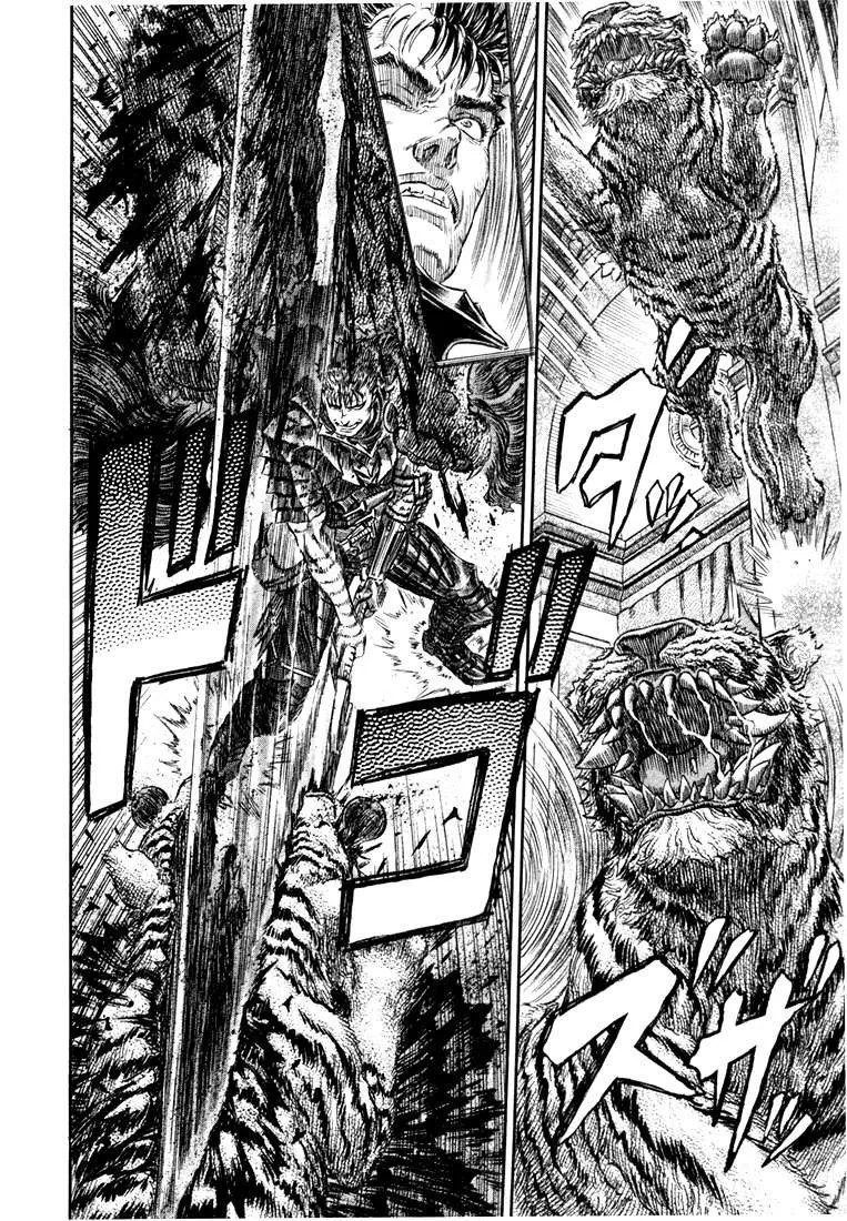 Berserk — Cap. 260, pág. 16