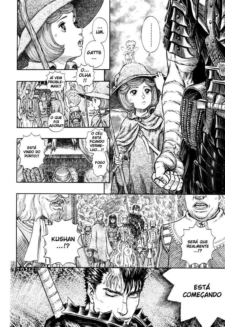Berserk — Cap. 262, pág. 17