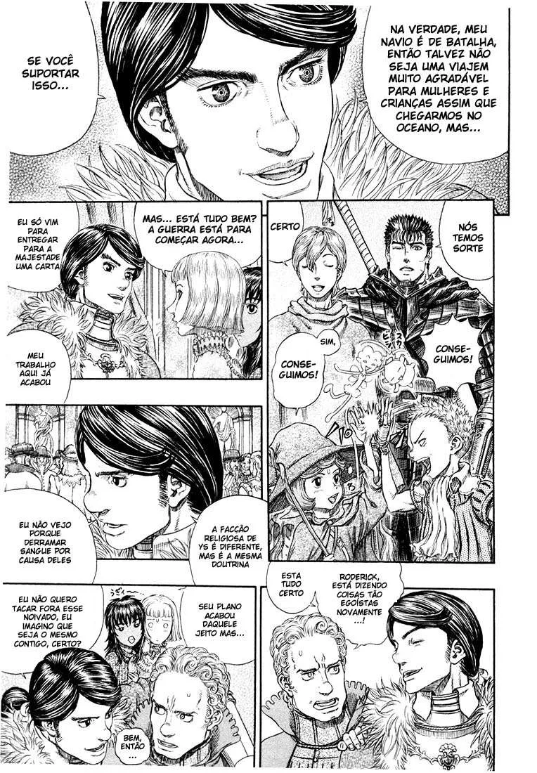 Berserk — Cap. 263, pág. 12