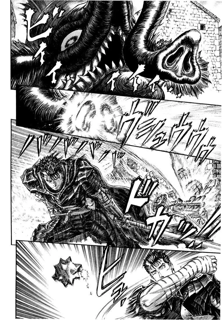 Berserk — Cap. 266, pág. 7
