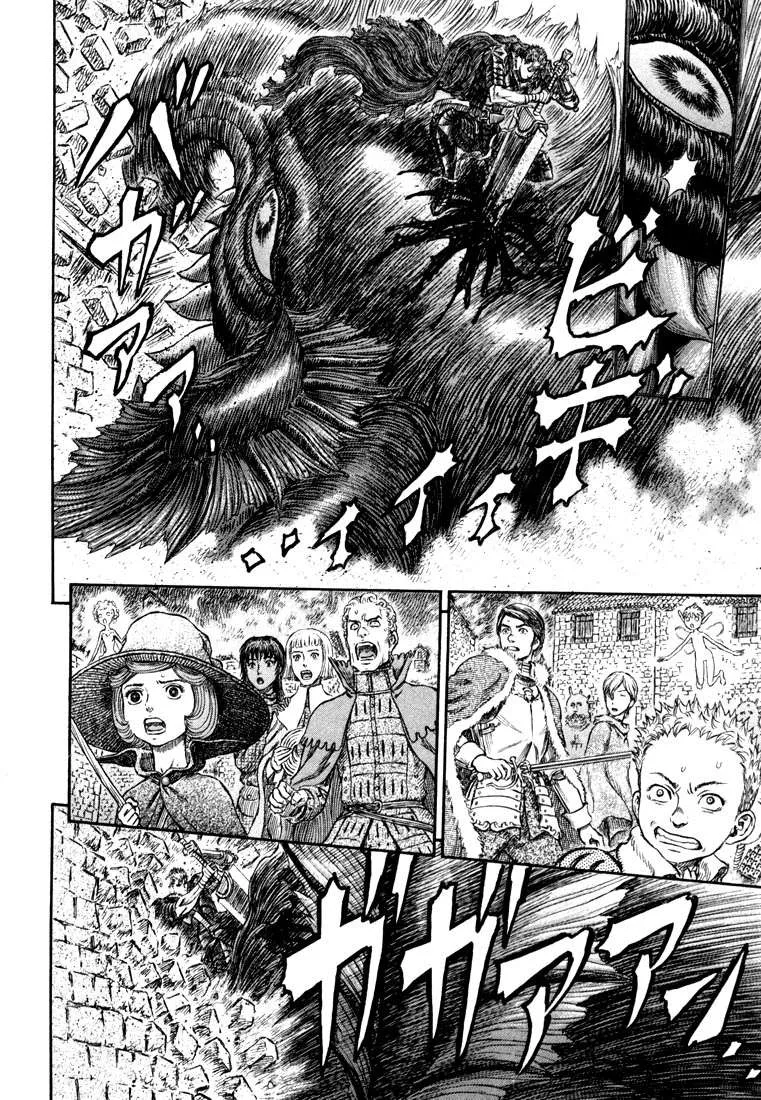 Berserk — Cap. 266, pág. 15