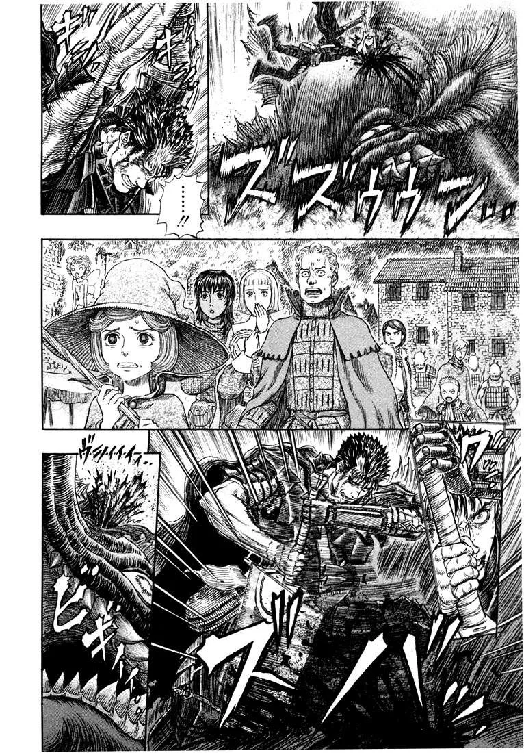 Berserk — Cap. 266, pág. 17