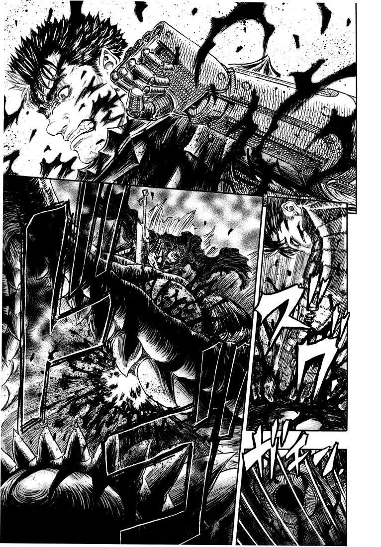 Berserk — Cap. 266, pág. 18