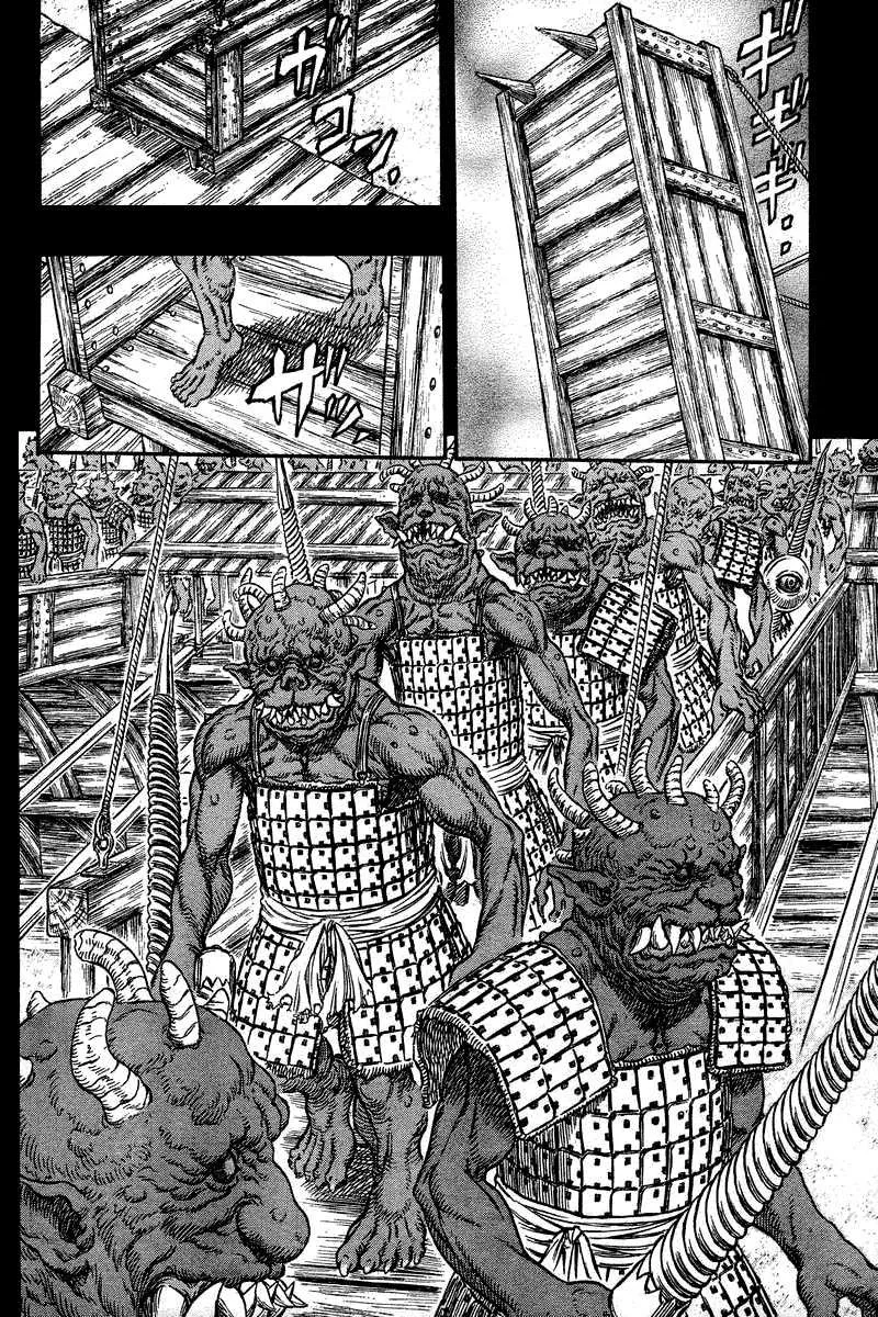 Berserk — Cap. 267, pág. 5