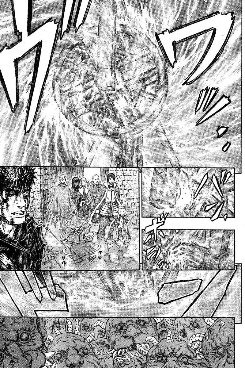 Berserk — Cap. 268, pág. 13