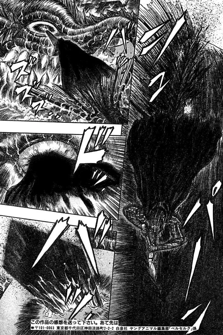 Berserk — Cap. 269, pág. 14