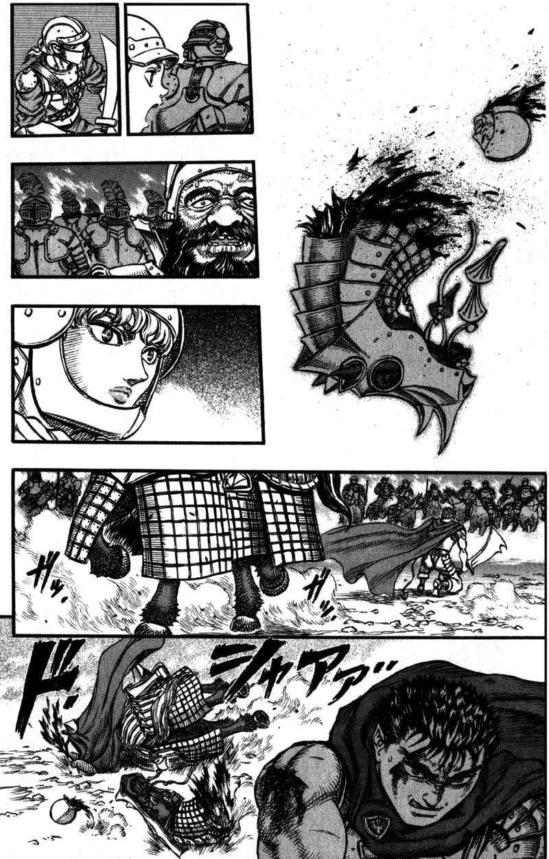 Berserk — Cap. 27, pág. 21