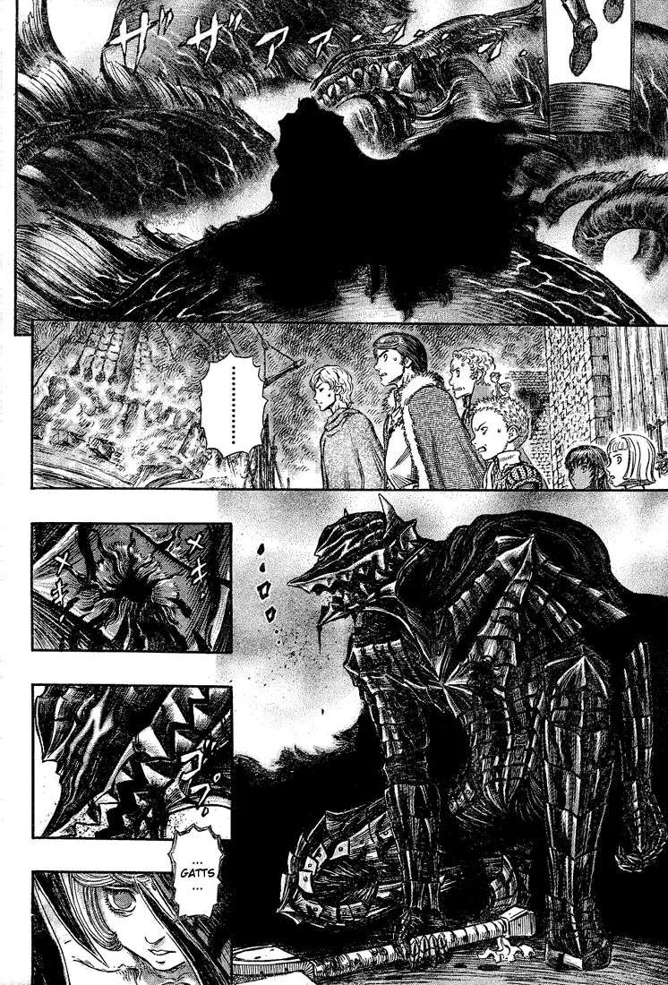 Berserk — Cap. 270, pág. 11