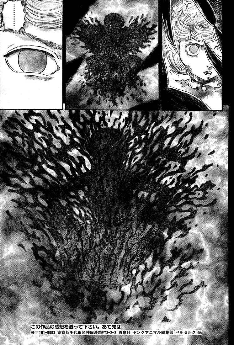 Berserk — Cap. 270, pág. 15
