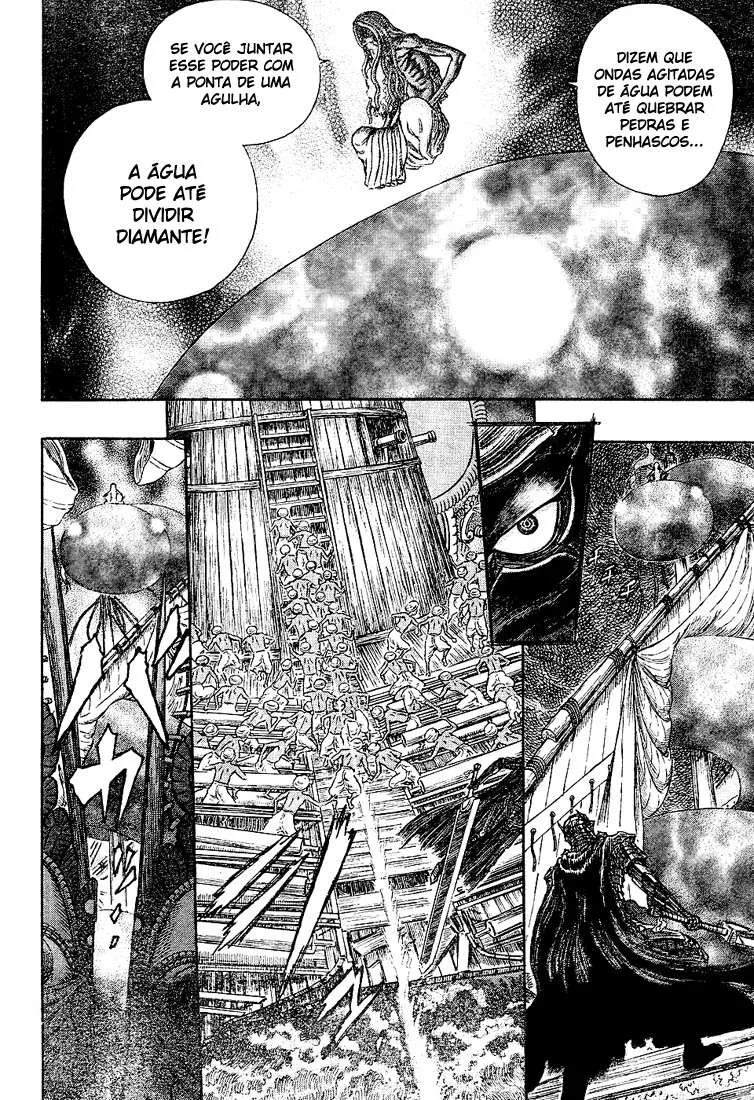 Berserk — Cap. 273, pág. 3